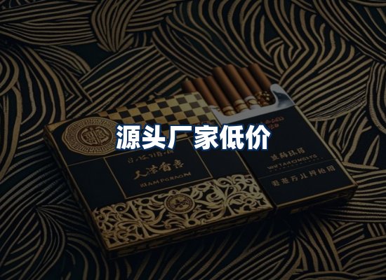 专业团队办公环境